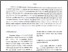 [thumbnail of Prosiding_Jiyo_LAPAN_2000.pdf]