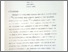 [thumbnail of 18 Proceeding_Misyetty_BATAN_1983.pdf]