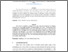 [thumbnail of 2964-3260_1_1_2023-20.pdf]