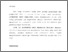 [thumbnail of 15.pdf]